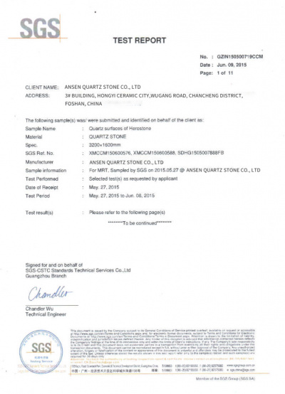 Отчет компании SGS по прочностным характеристикам