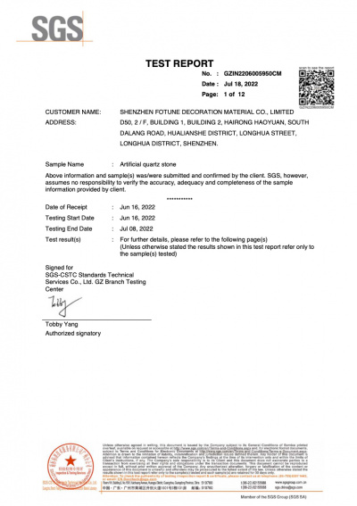 Отчет компании SGS по прочностным характеристикам